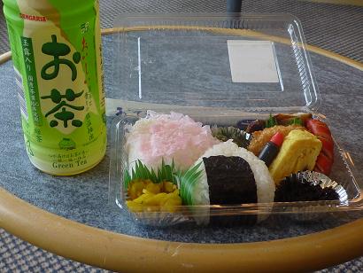 ���ɂ���ٓ�