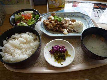 ���傤���Ă���H