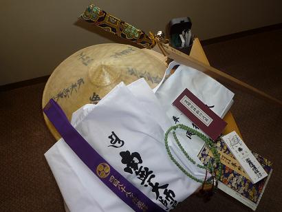 �����Z�b�g