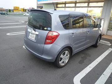 �o�����̃��N�e�B�X