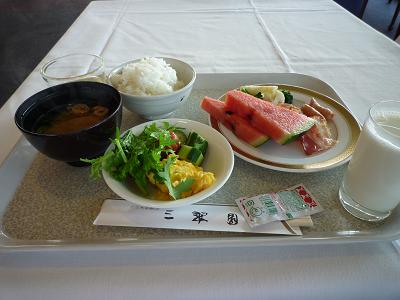 �z�e���̒�����