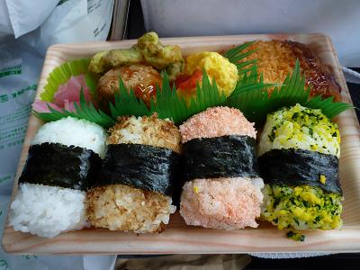 �T�[�N���j�̂��ɂ���ٓ�