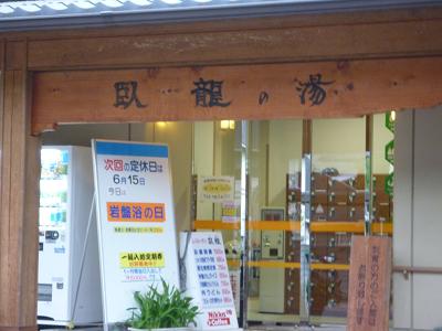 ����Z���^�[