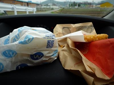 ���}�b�N�B���K�}�t�B��