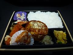 �T�[�N��K�̂�����ٓ�