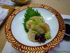 �z�^�e�t��h��