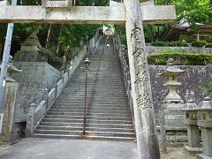 �������̊K�i