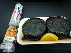 ���ɂ���Ǝ芪�����i