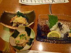 �ʂ��a���ƃC�J���[�߂�