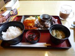 �W���C�t��