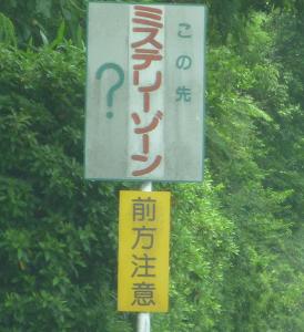 ���I���߂��̂�������