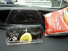 ���ɂ���