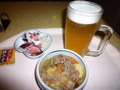 ����ӂ�킠���X�g�����Ŕӎ�