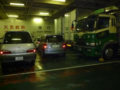 �D���̃��N�e�B�X��