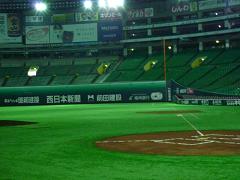 �O�����h����̕��i