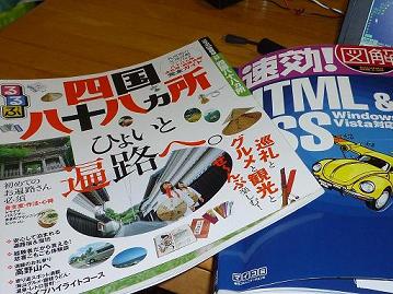 �����`�v������